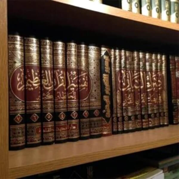Learn Islam online, obligations, sunnah, Dua’a (supplication), and more by our expert Quran teachers.