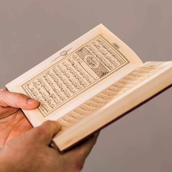 Learn how to correctly recite the Quran, through our unique and expert methods and qualified teachers.