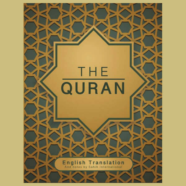 Quranic and Islamic Downloads, Quran with English Translation PDF download