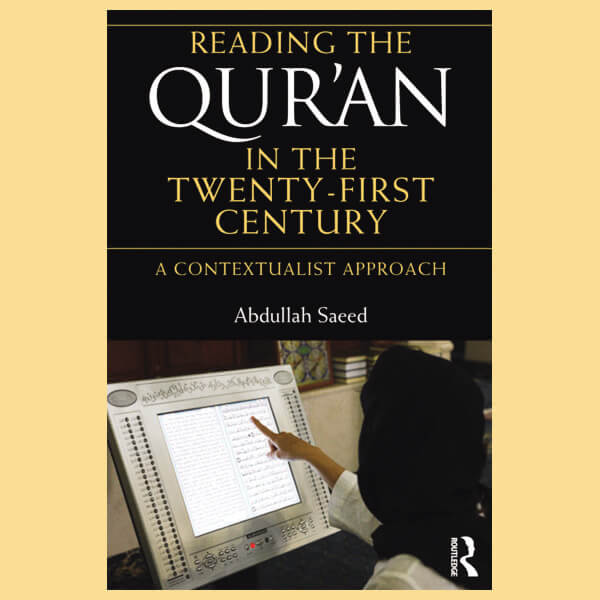 Quranic and Islamic Downloads, Reading the Quran in the Twenty First Century PDF